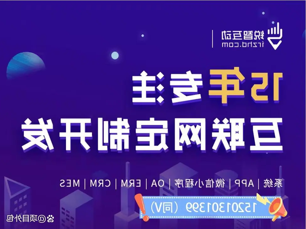 教育<a href='http://9ep0.stepup2008.net'>欧洲杯在线投注</a>公司有哪些公司